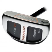 Mizuno Line 90 Taranaki 03