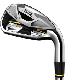 Nike MachSpeed Irons steel