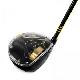 SKLZ Gyro Swing