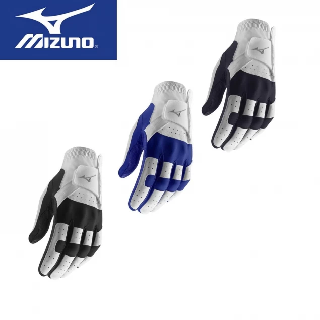 3-Pack rękawiczek golfowych Mizuno Stretch One Size (różne kolory) [damska i męska] 